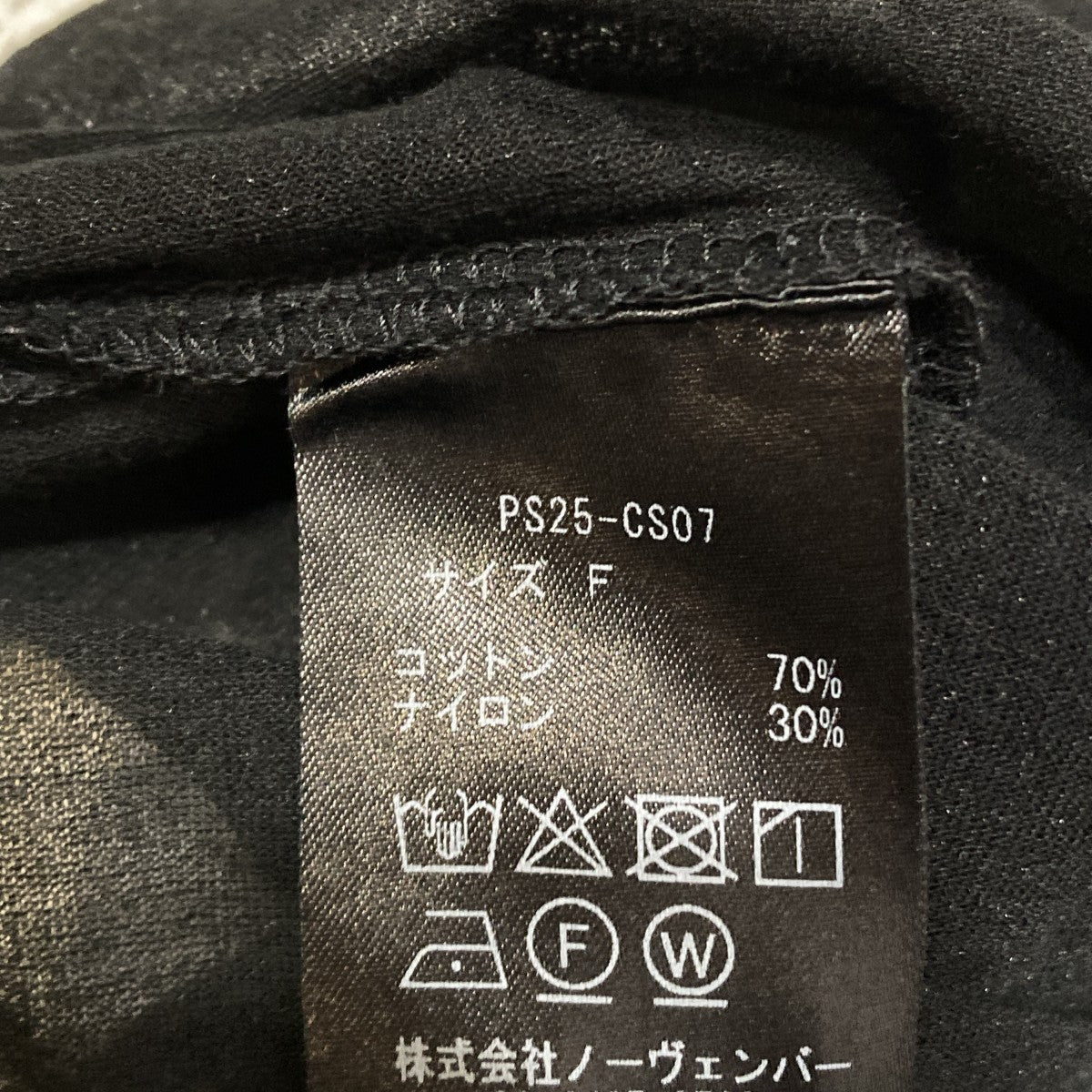 Cotton nylon sheer L／S with tie長袖カットソーPS25-CS07