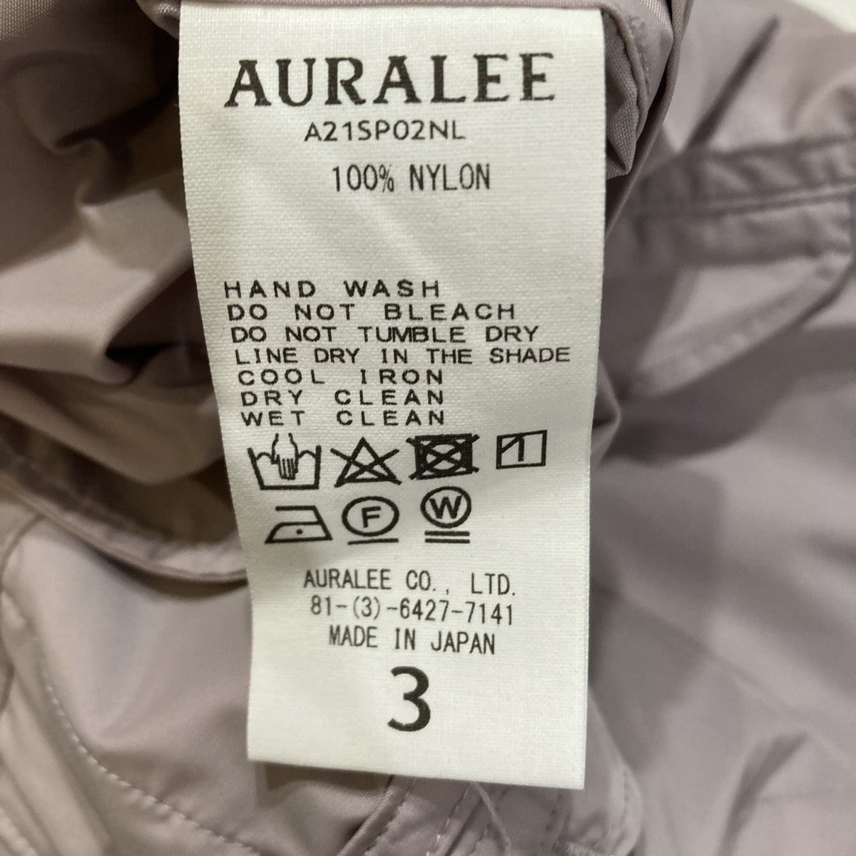 HIGH COUNT LIGHT NYLON FATIGUE PANTSカーゴパンツA21SP02NL