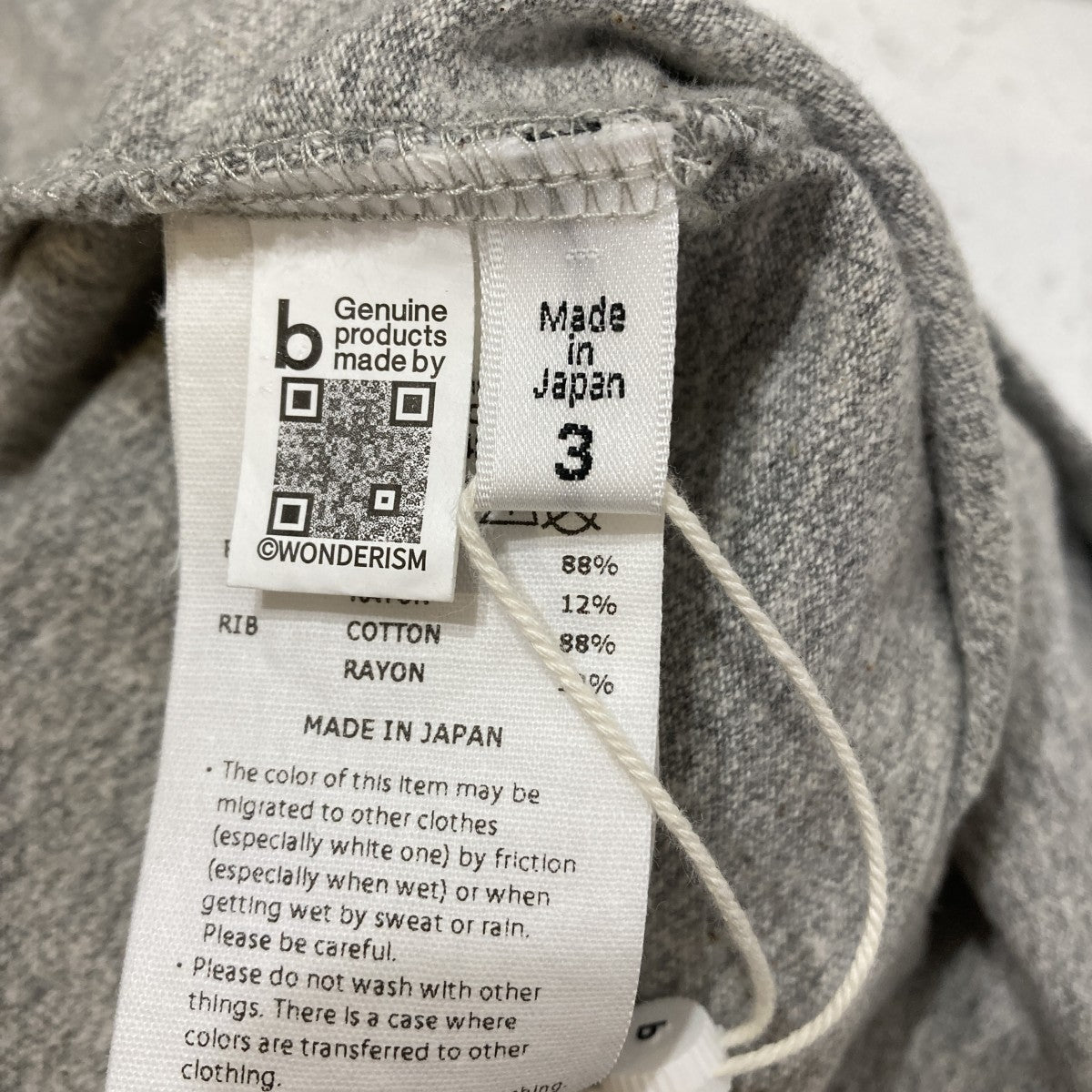NOT-PRINCETシャツbROOTS24S27