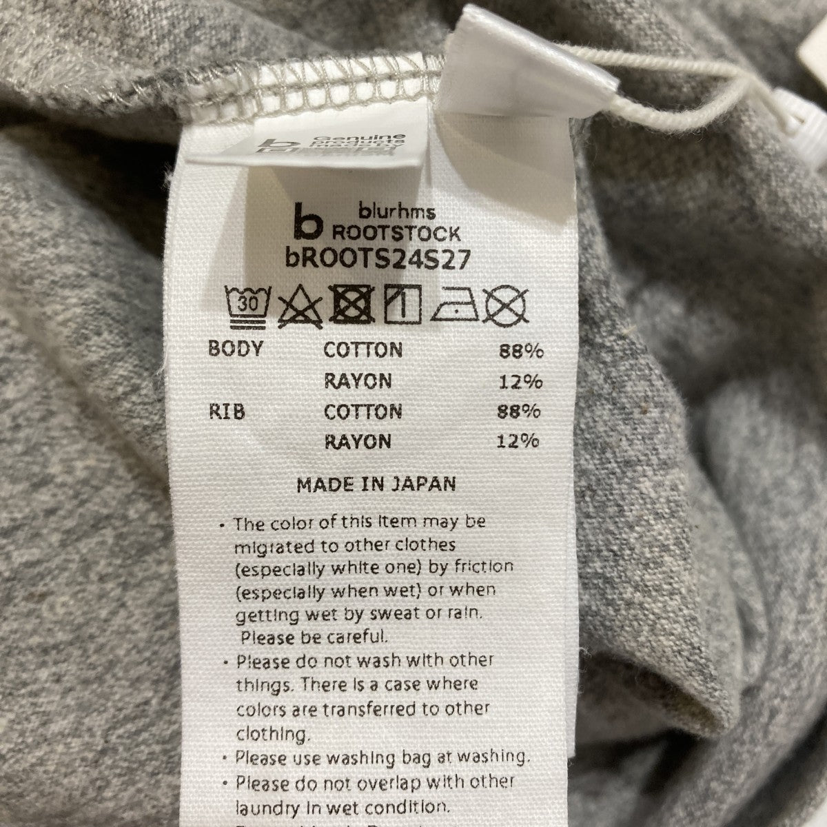 NOT-PRINCETシャツbROOTS24S27