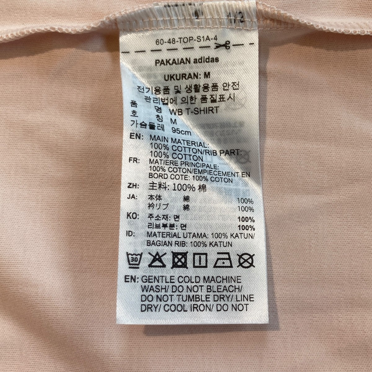 WB TSHIRTTシャツJM8204