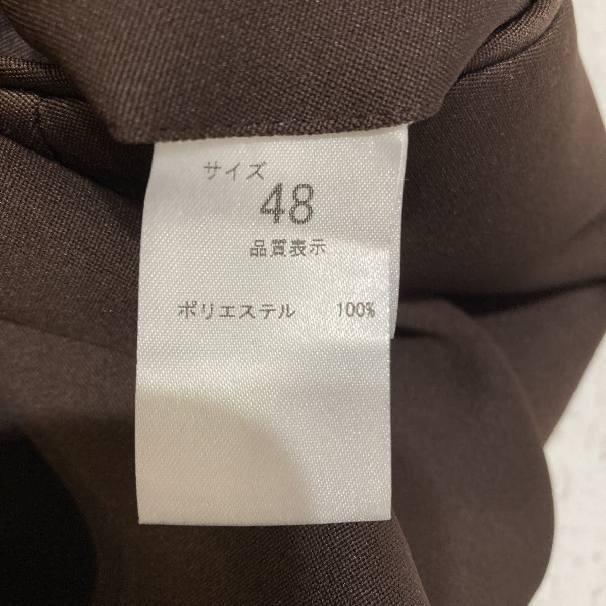 スラックス