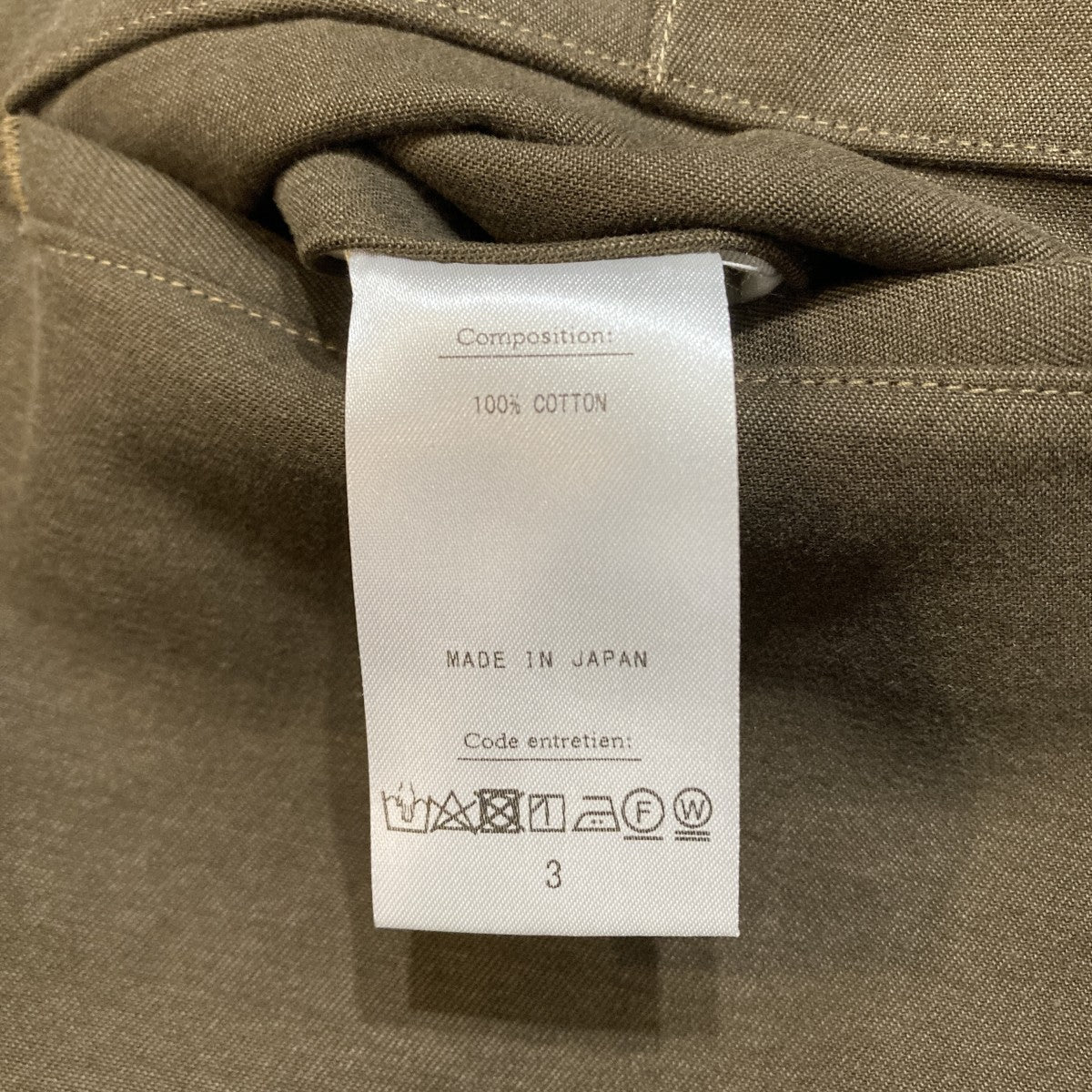 Motorcycle Trousersワイドパンツ22SAP-04-06H