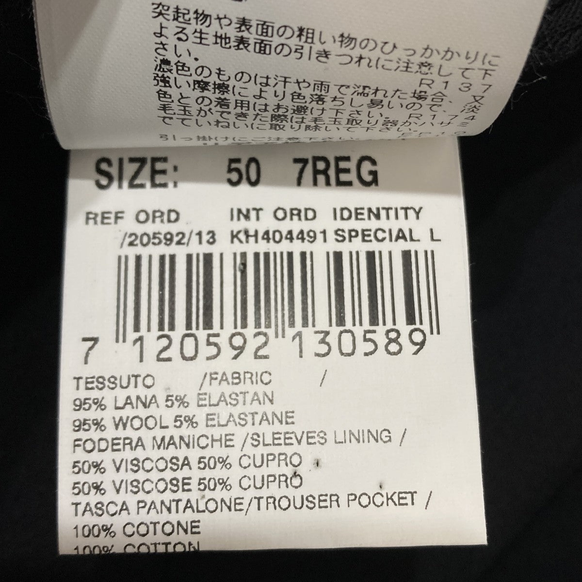 スーツJM0801AQ