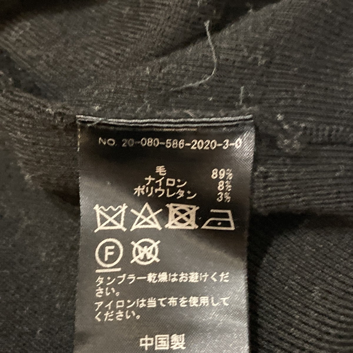 Vネックニット20-080-586-2020-3-0