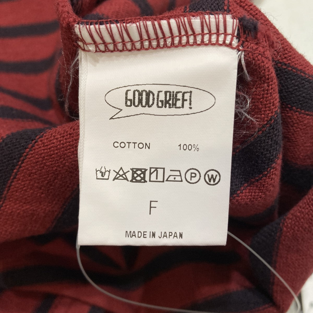 ボーダーバスクシャツ21-070-560-2046-3-0