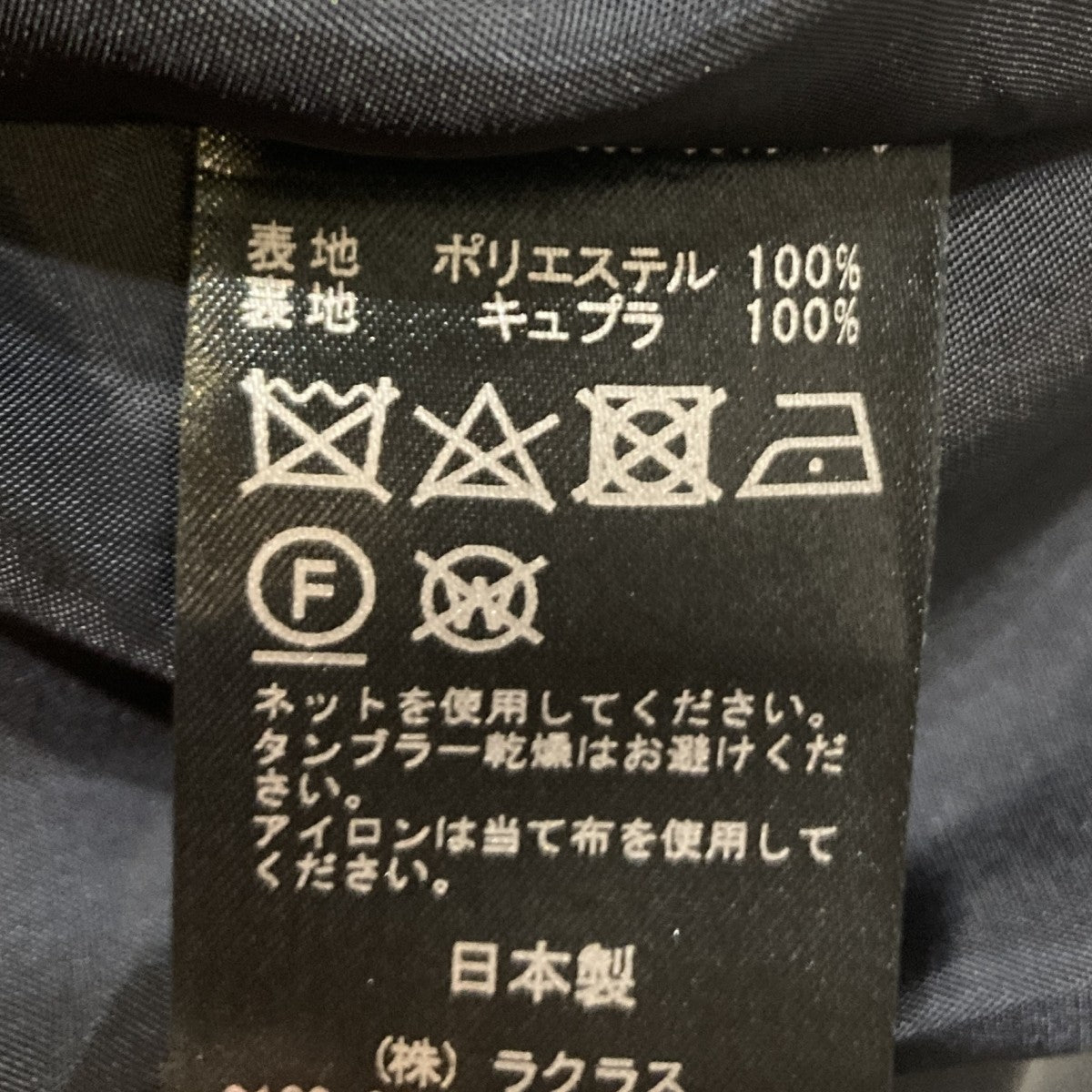 プリーツスカート20-060-560-0016-1-0