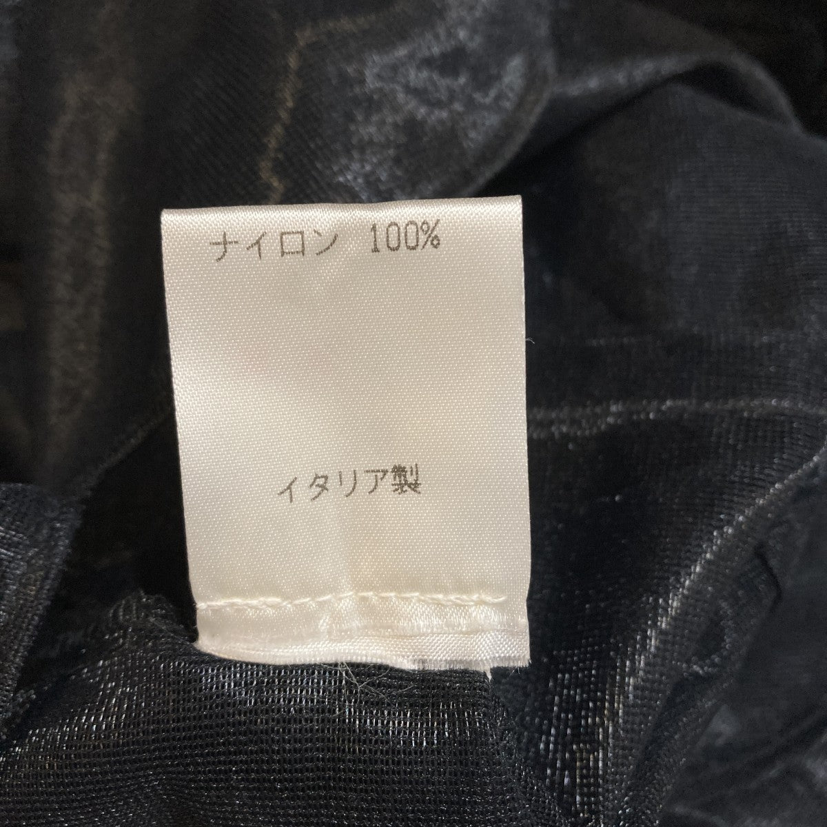 シアーシャツ