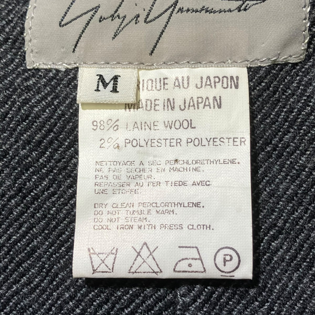 90sジャケットFI-J31-109