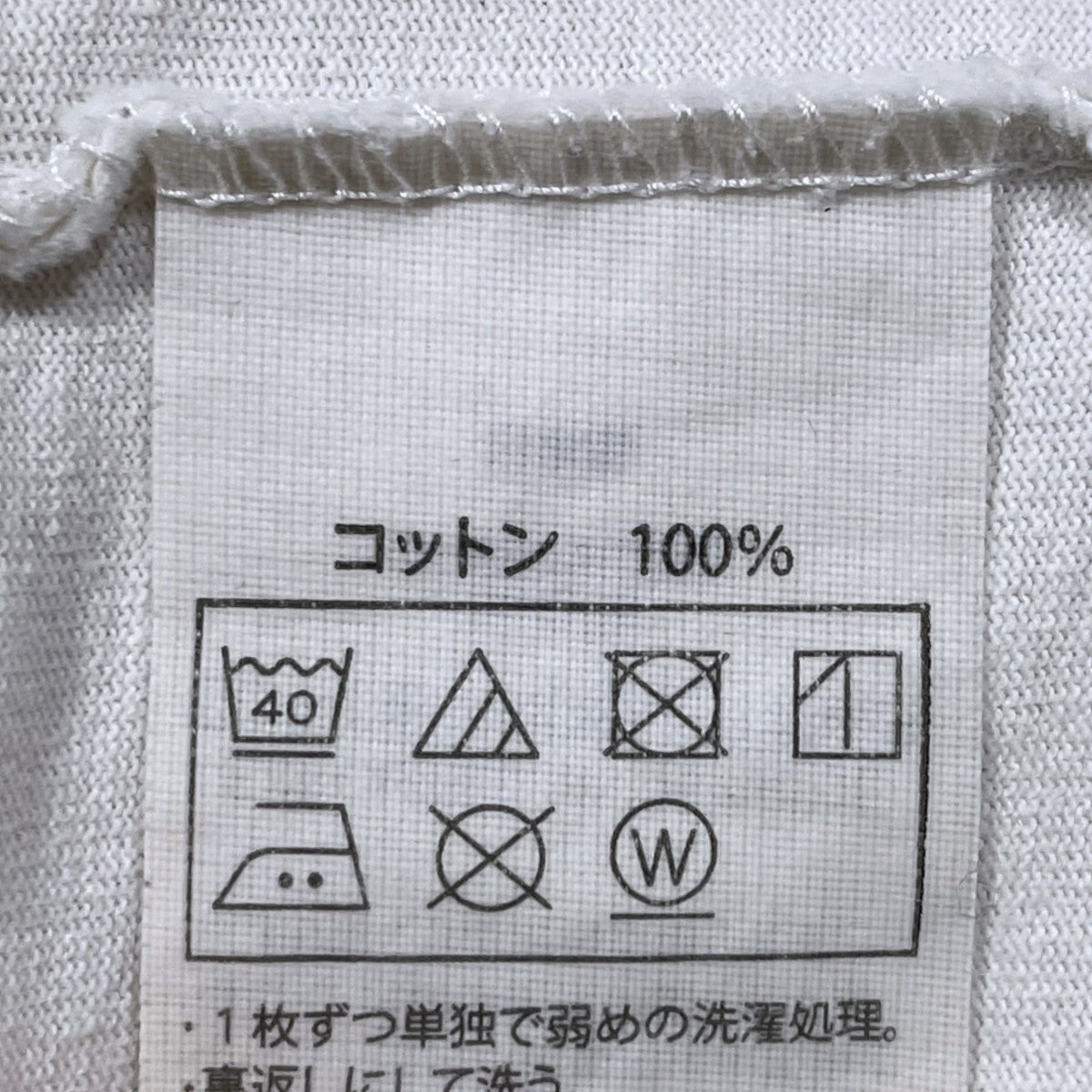 ロゴプリントTシャツ  Print S／S Tee -1- プリント ショートスリーブティー
