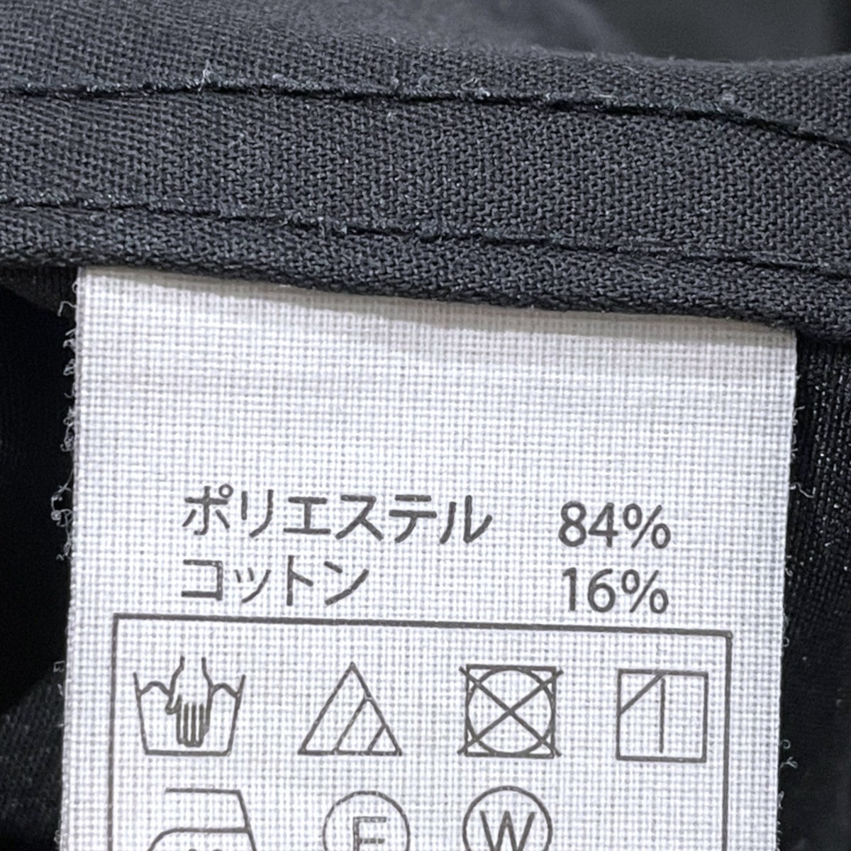 25AW イージーパンツ Nylon Ripstop Training Pants ナイロンリップストップ トレーニングパンツ CTE-25S128