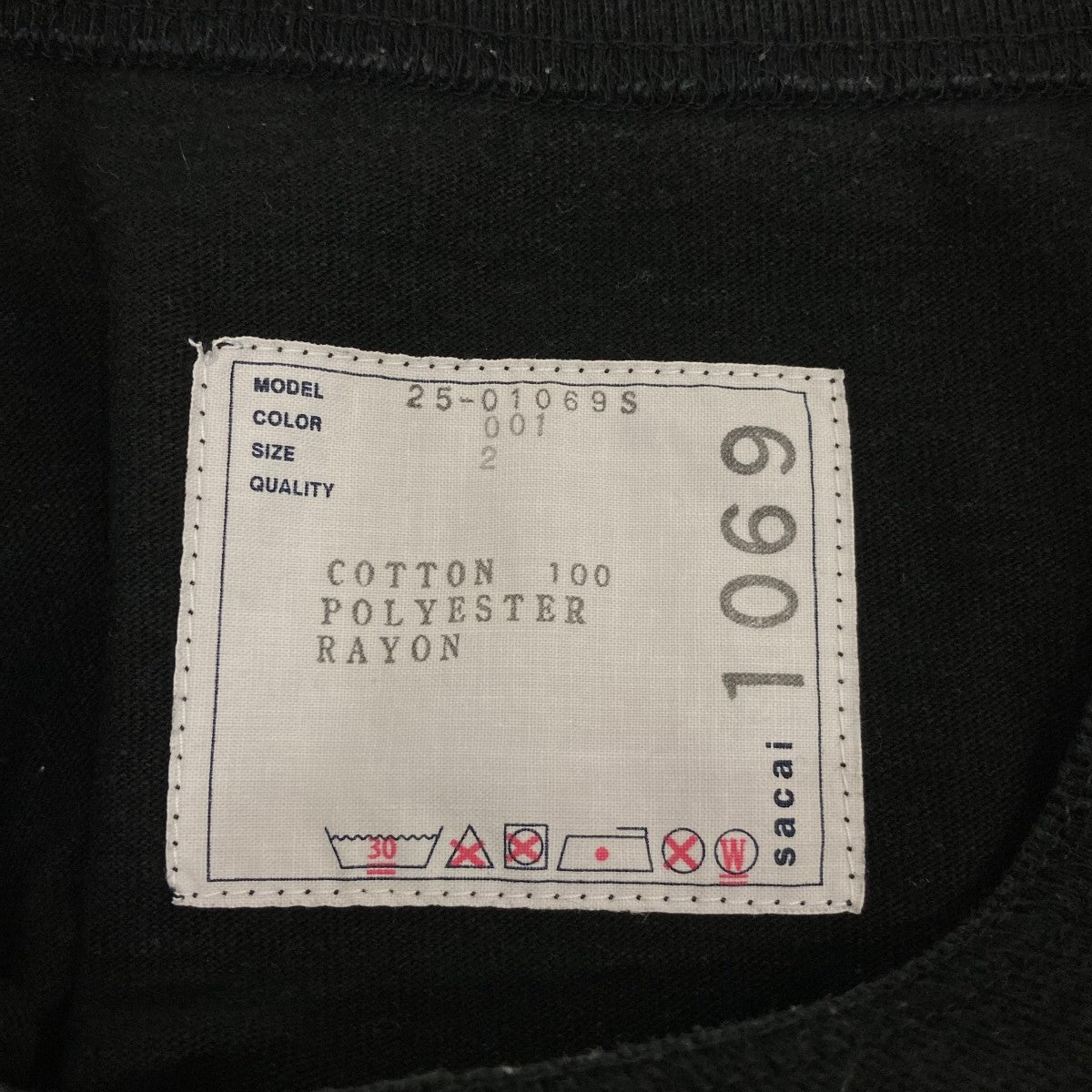 Tシャツ2501069