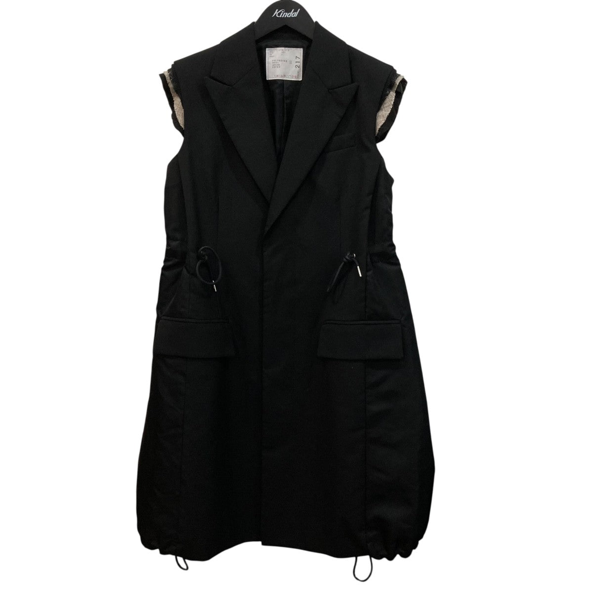 ロングジレSCW217