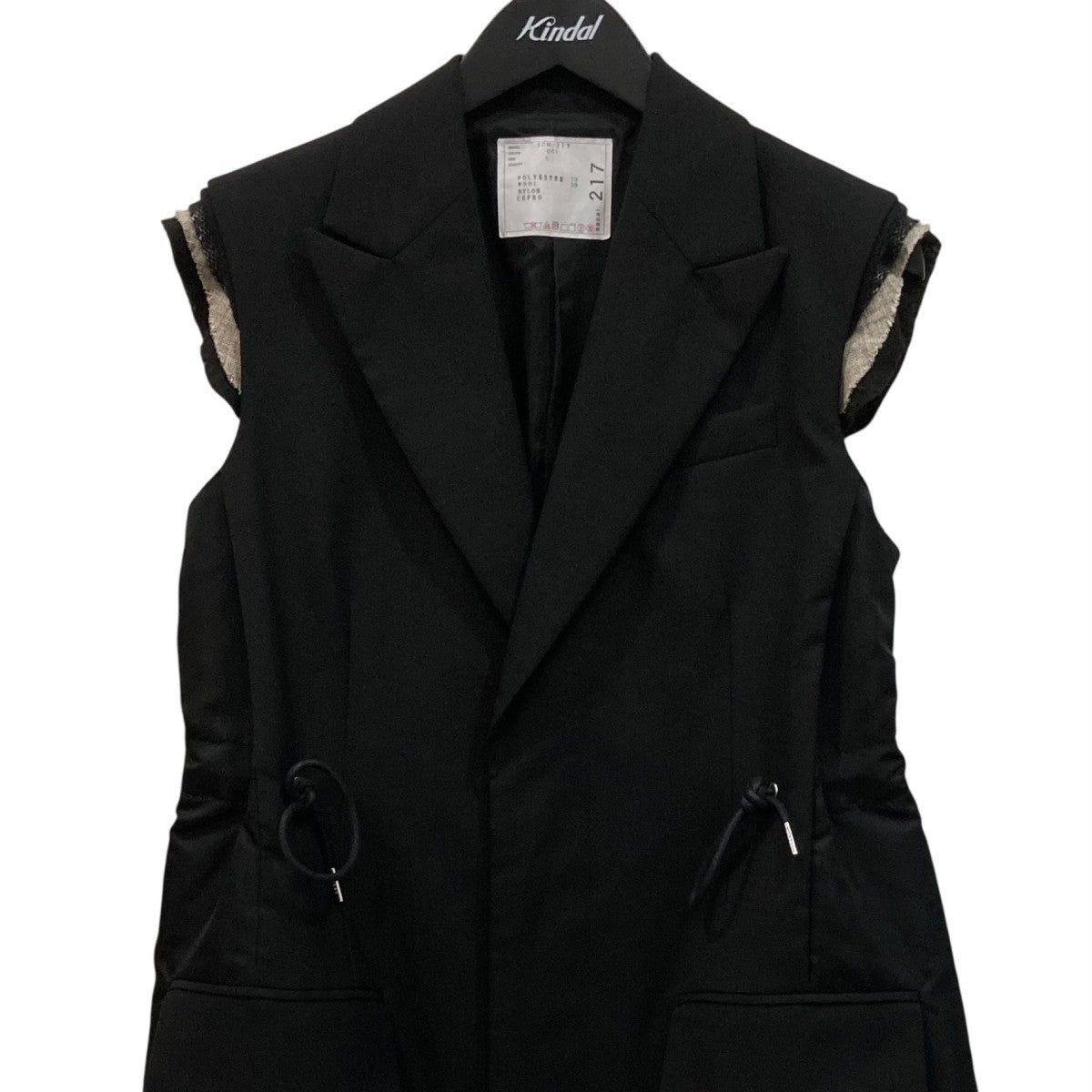 ロングジレSCW217