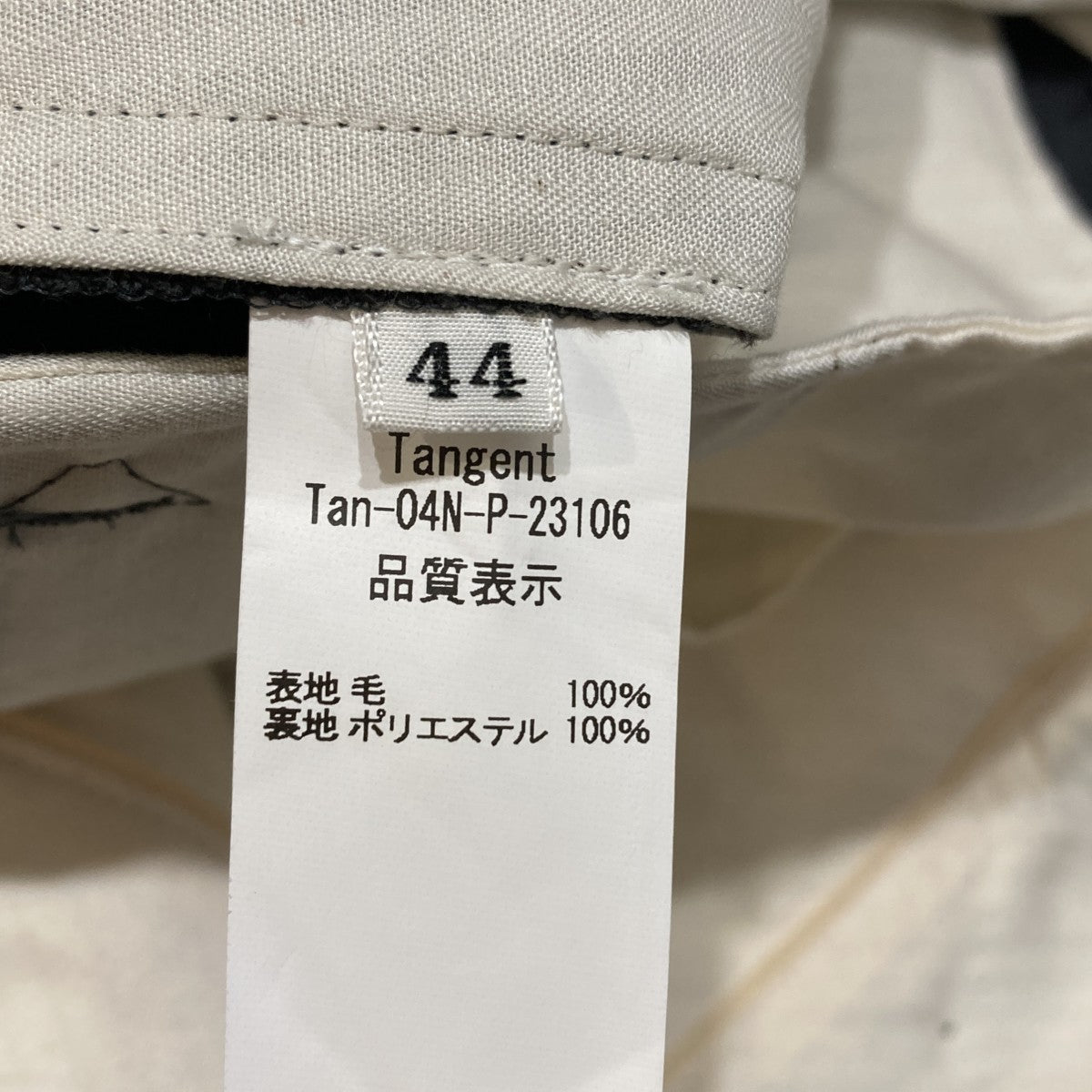 スラックスTan-04N-P-23106