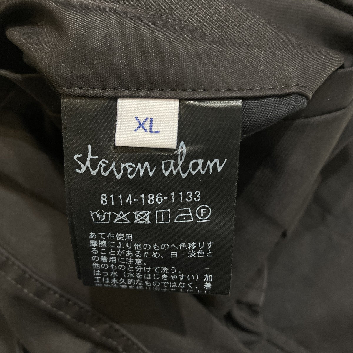 ベリーマエックス BDU カーゴパンツカーゴパンツ8114-186-1133