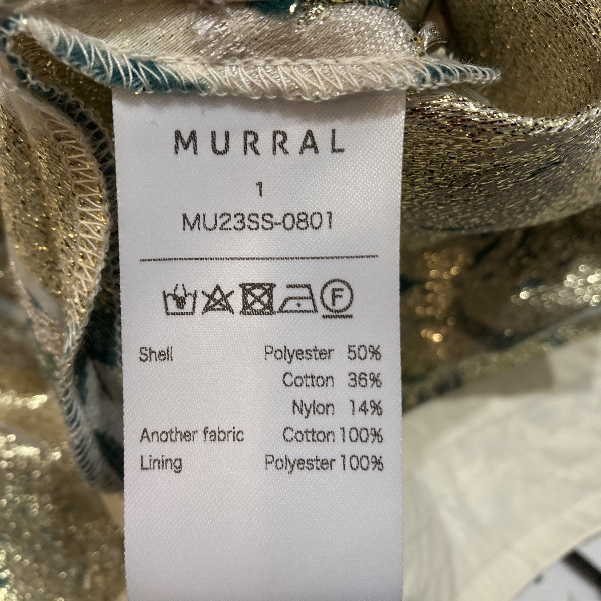MURRAL(ミューラル) ビスチェMU23SS-0801 MU23SS-0801 グリーン