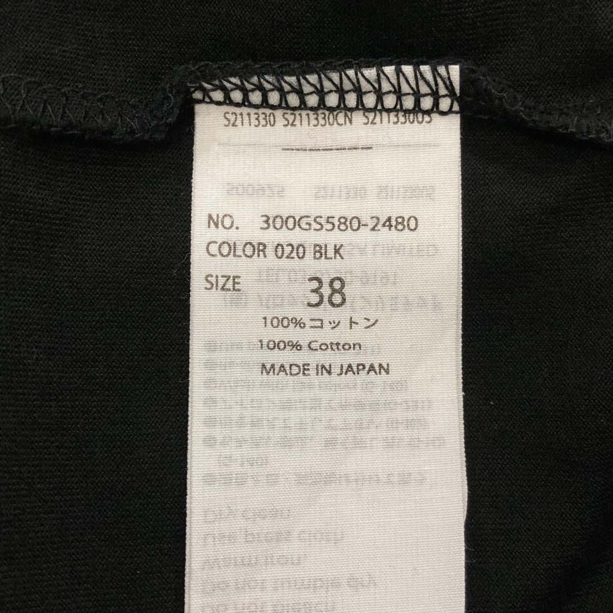 半袖Tシャツ300GS5802480