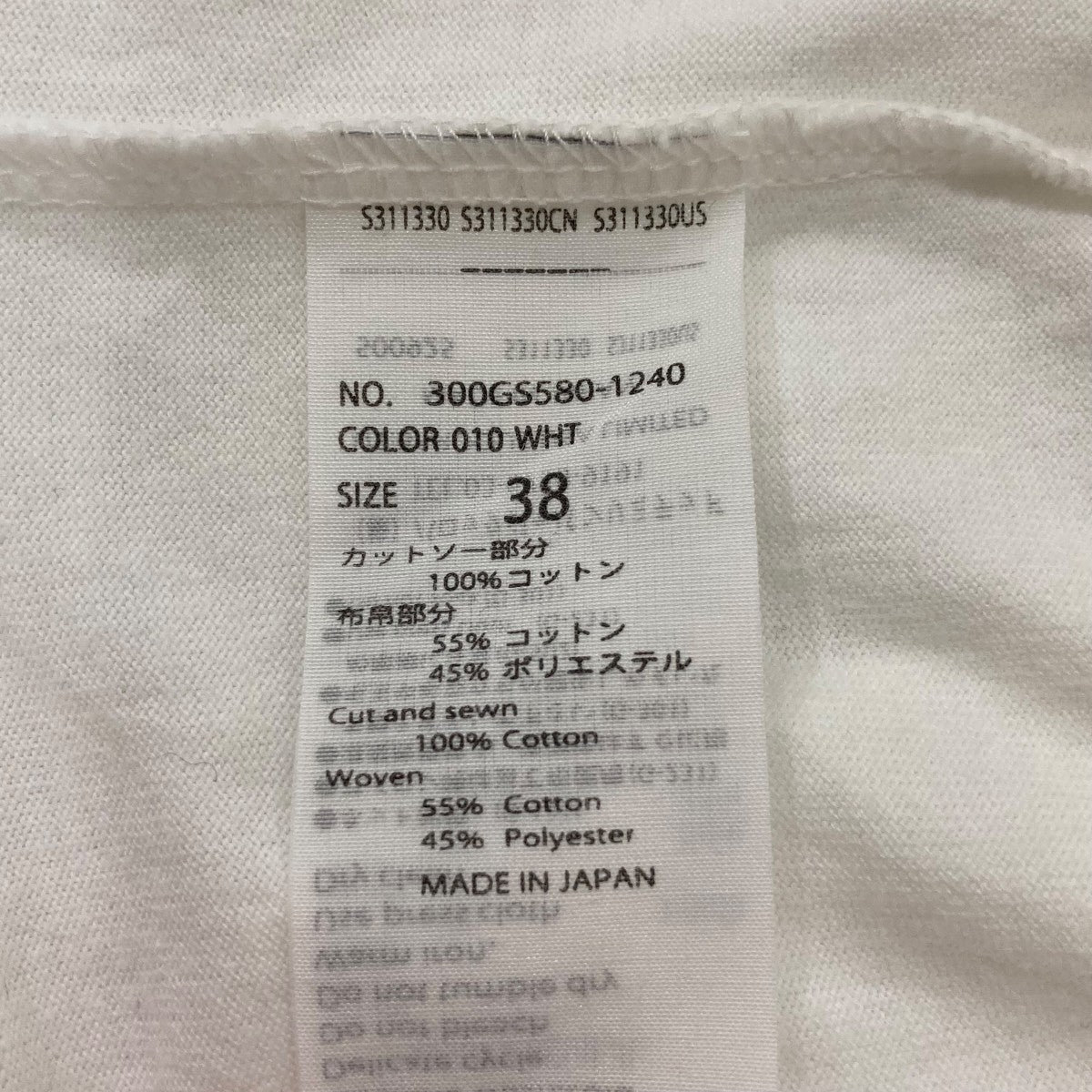 半袖Tシャツ300GS5801240