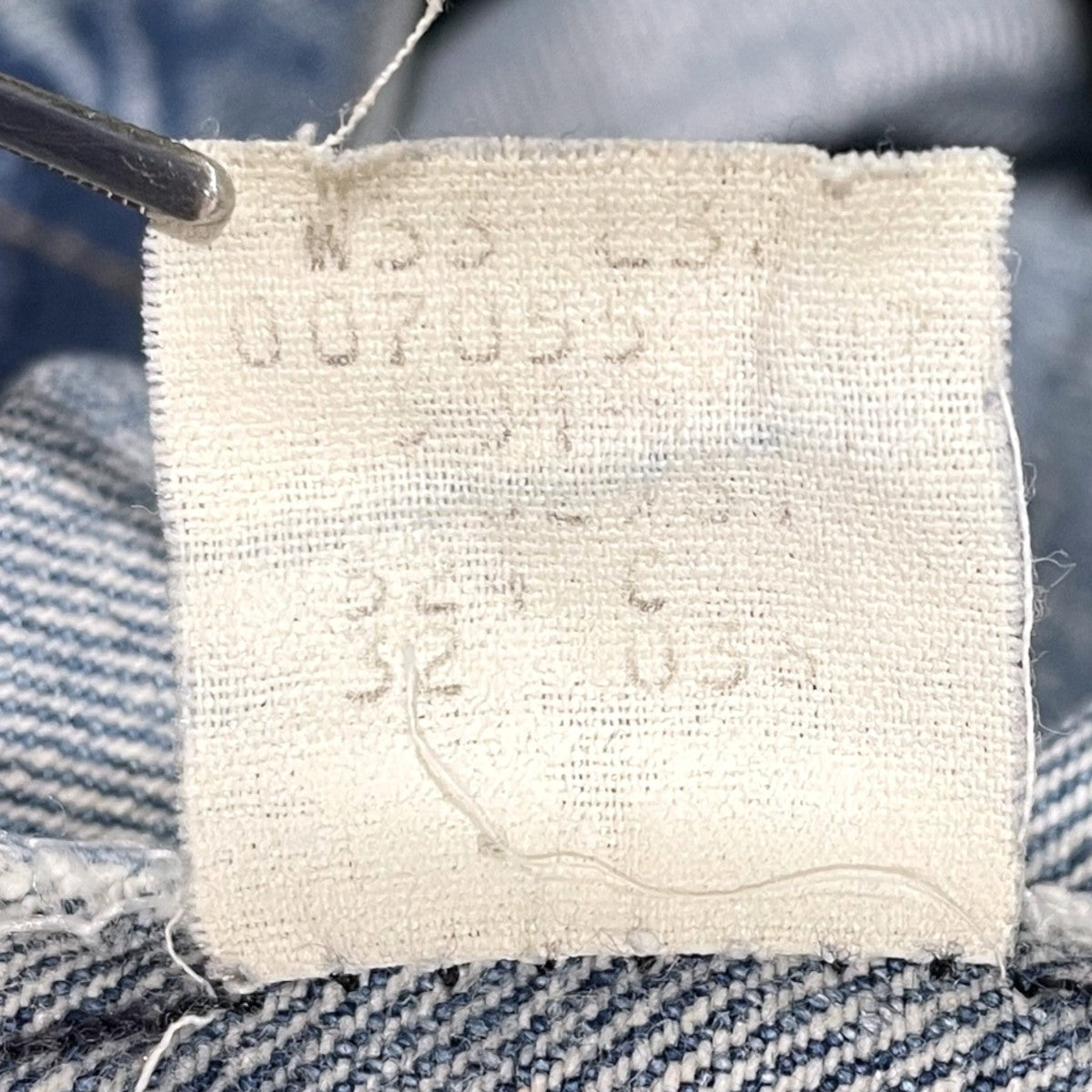 LEVI’S 501 デニムパンツ スモールe ボタン裏524 007055 古着・中古-10枚目のアイテム画像