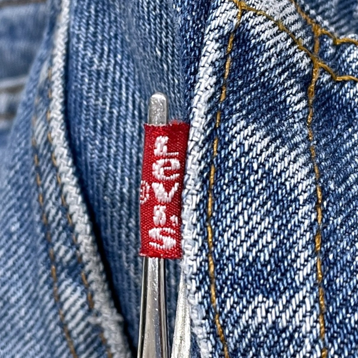 LEVI’S 501 デニムパンツ スモールe ボタン裏524 007055 古着・中古-9枚目のアイテム画像