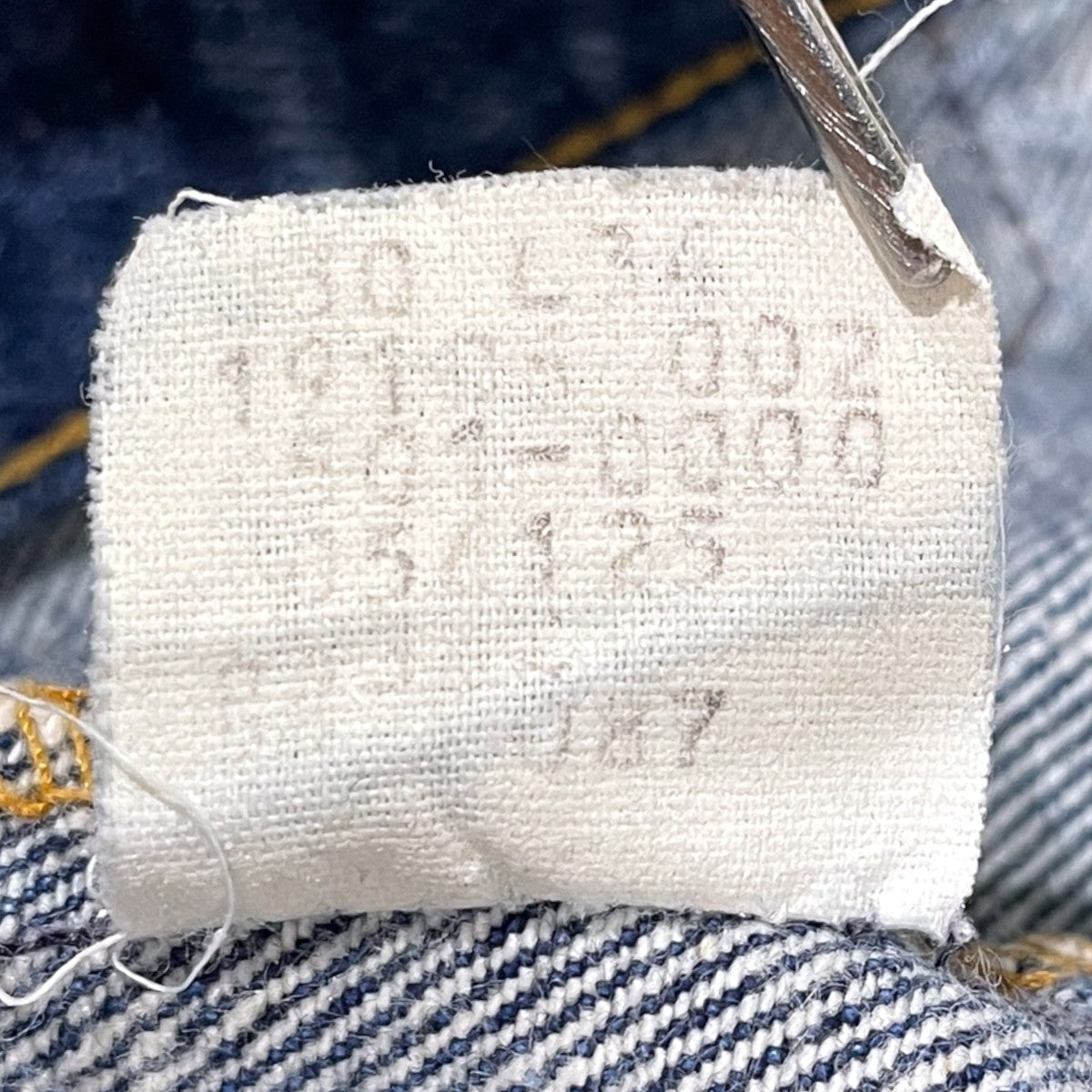 LEVI’S 80s デニムパンツ 501 ボタン裏653 スモールe MADE IN USA 501-0000 古着・中古-10枚目のアイテム画像