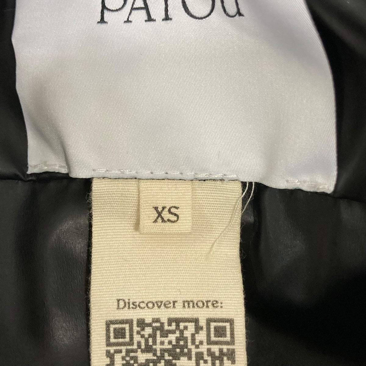 Patou コート22A0U0130130 古着・中古-7枚目のアイテム画像