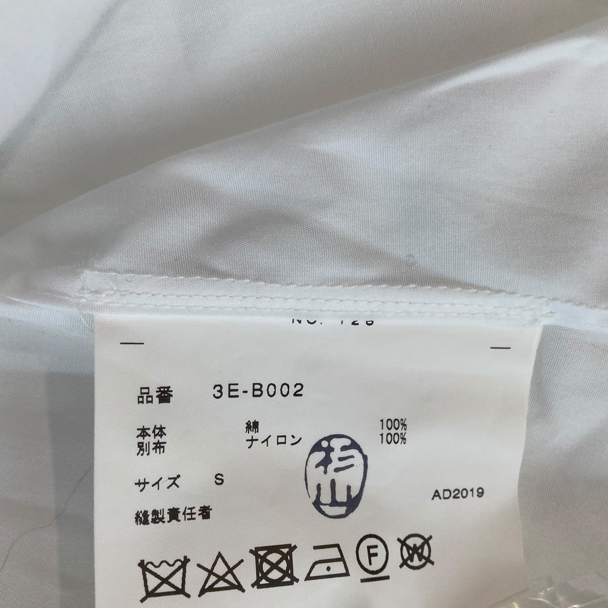 長袖シャツ3E-B002