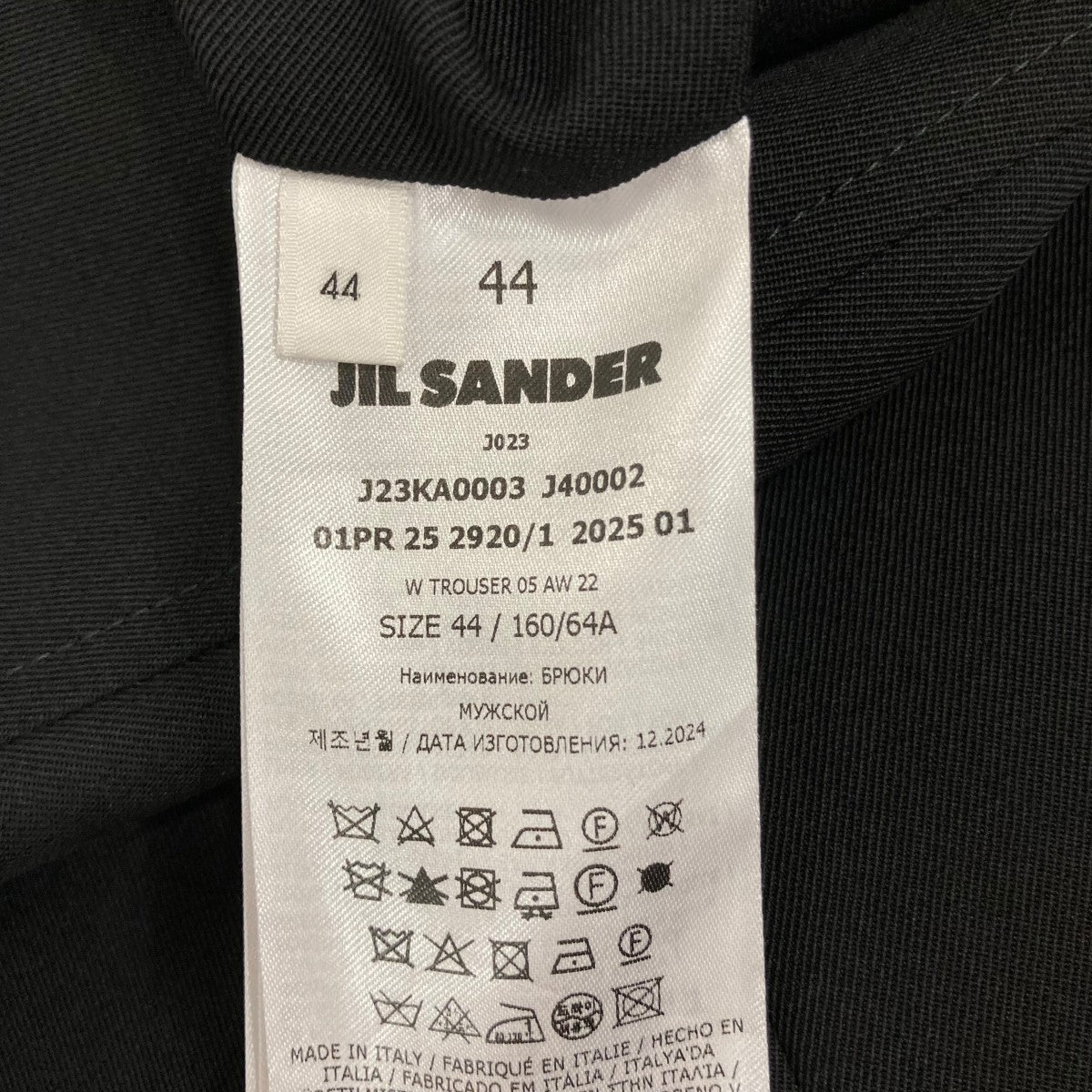 スラックスJ23KA0003