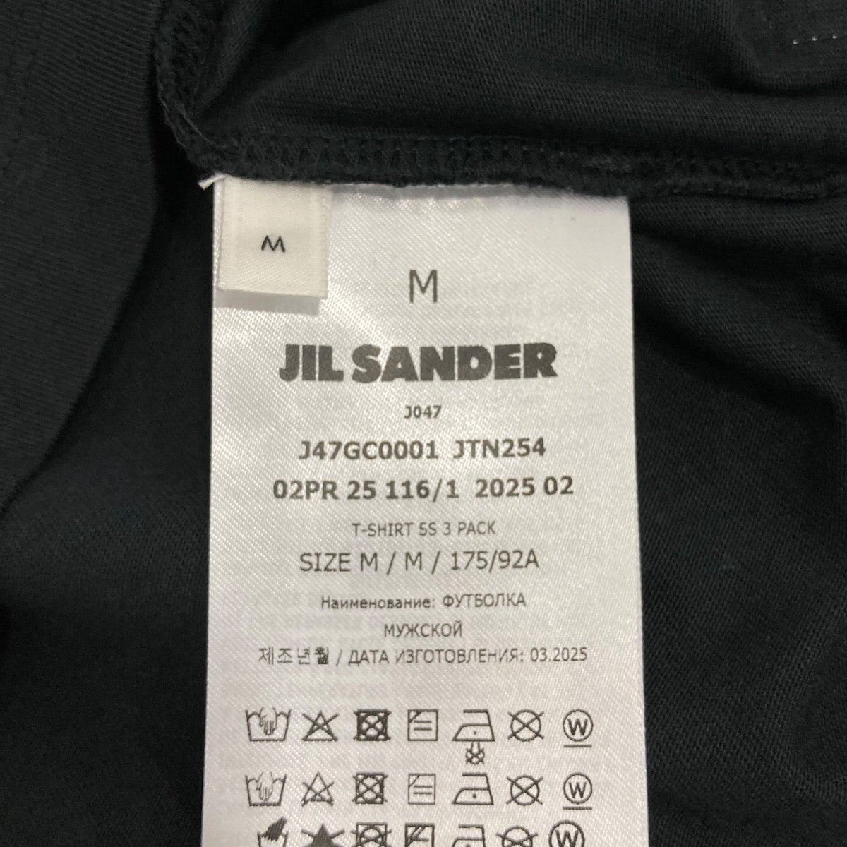 TシャツJ47GC0001