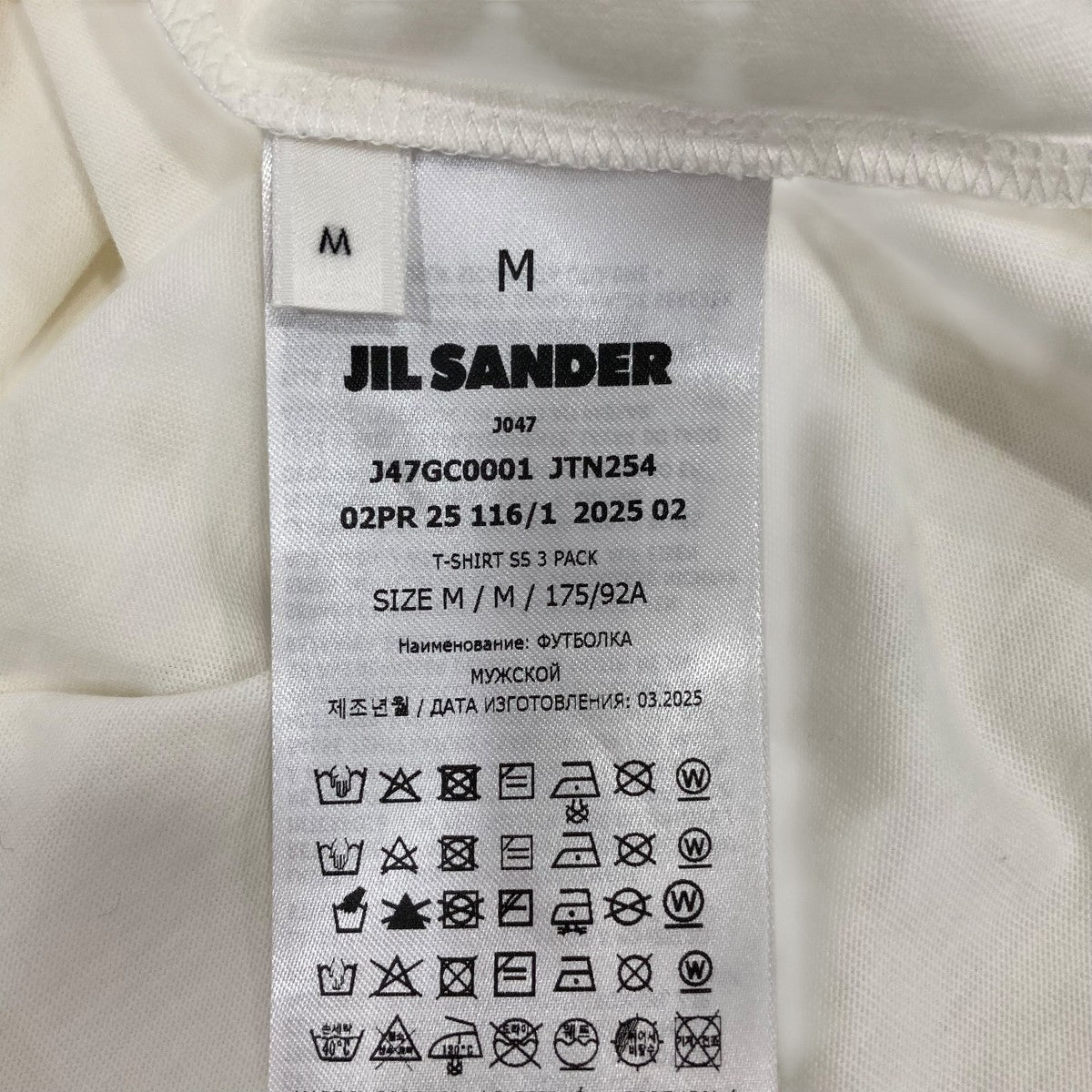 TシャツJ47GC0001