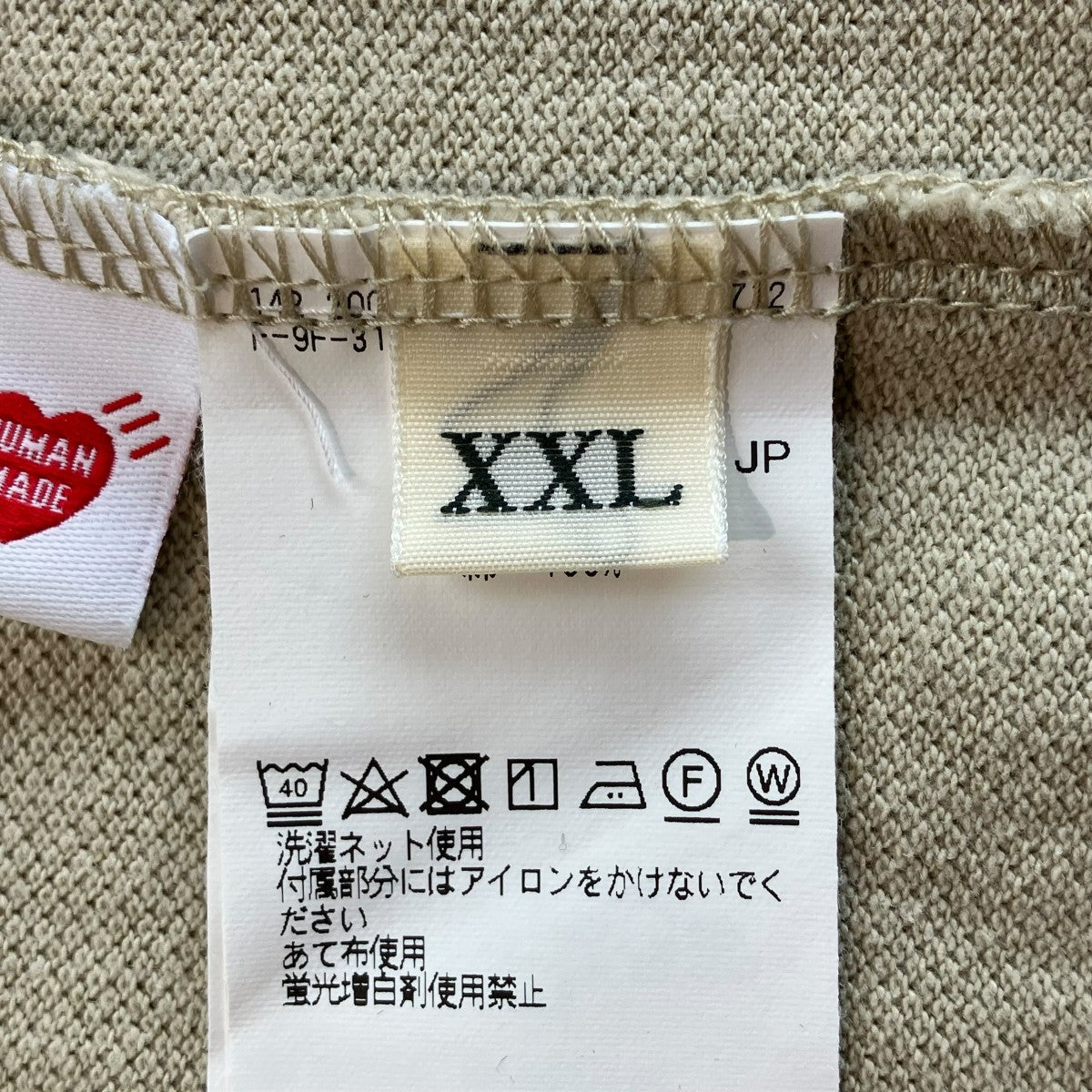 ポロシャツHM29CS025