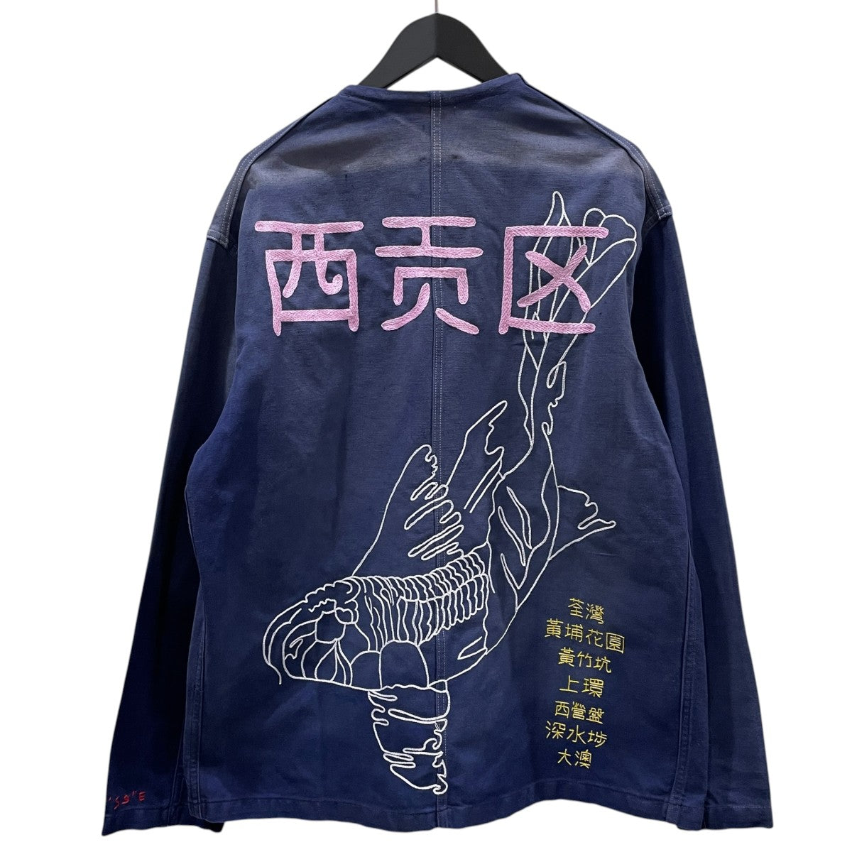 加工フレンチワークジャケット BLEU DE TRAVAIL ブルー・ドゥ・トラバイユ Hong Kong Island 香港 4210400334