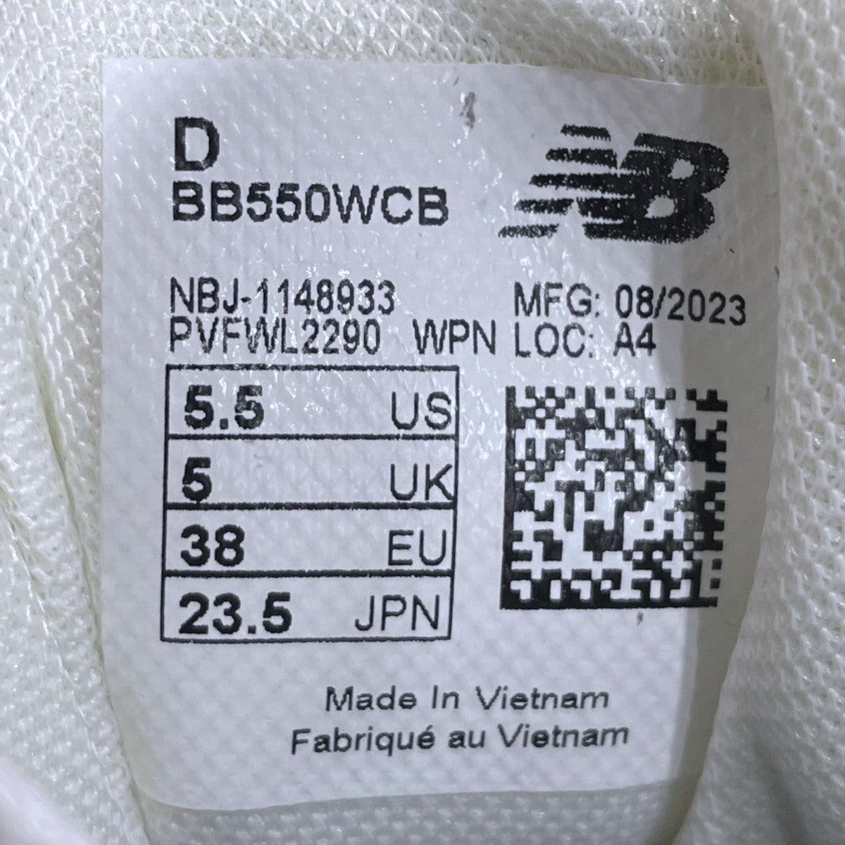 スニーカー BB550WCB