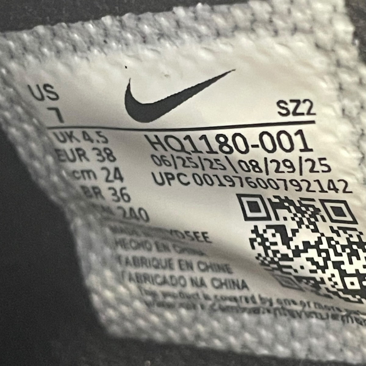WMNS AIR FORCE 1 ’07 LXスニーカーHQ1180-001