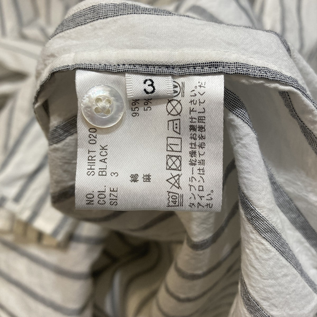 Rob コットンリネンストライプバンドカラーシャツストライプストライプシャツSHIRT 020