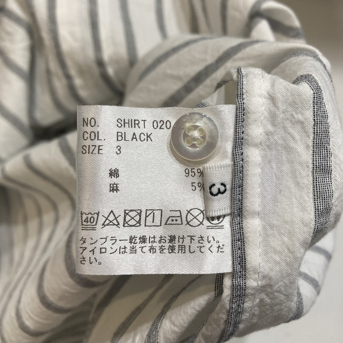 Rob コットンリネンストライプバンドカラーシャツストライプストライプシャツSHIRT 020