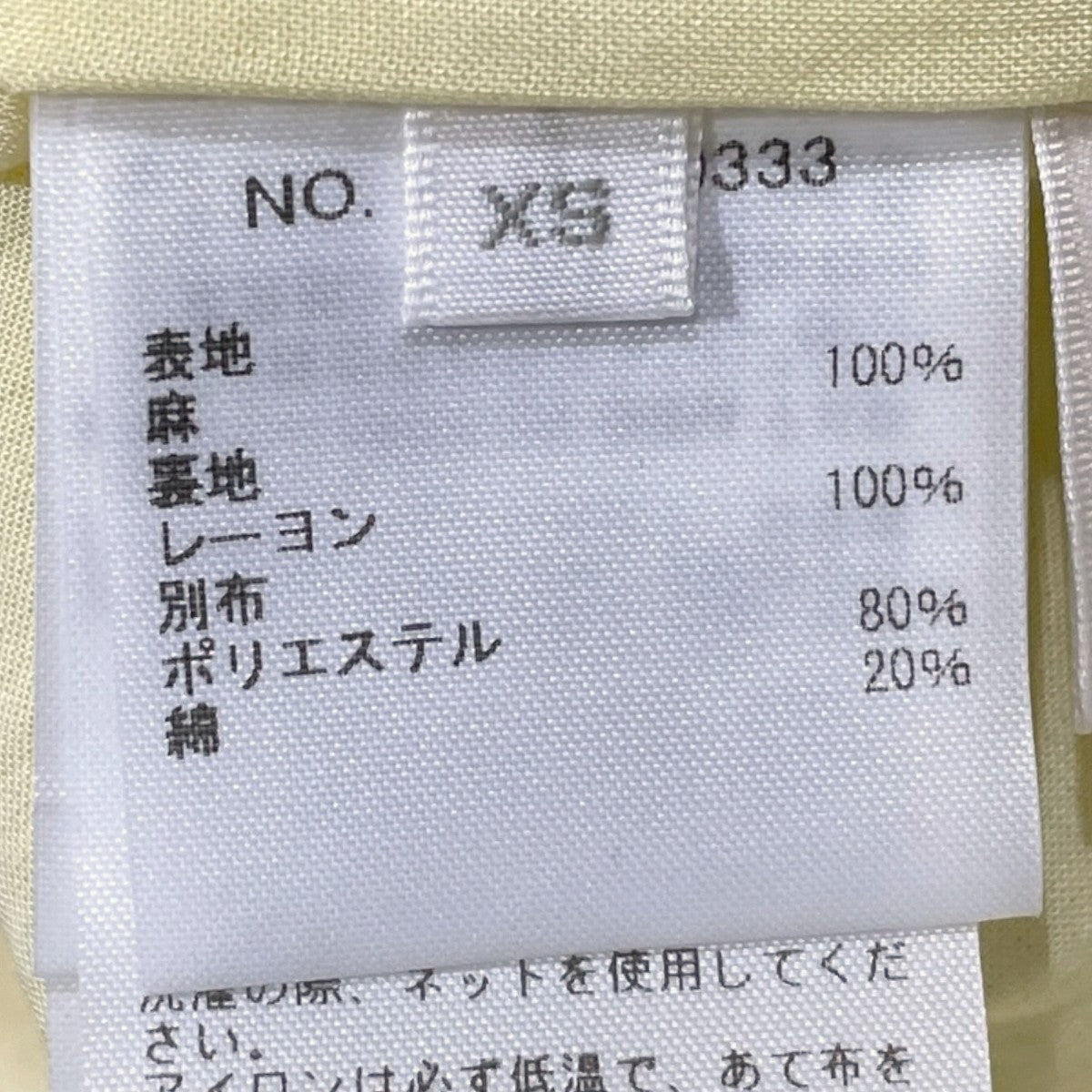 25SS リネン半袖ワンピース Linen Dress リネンドレス 4310300333