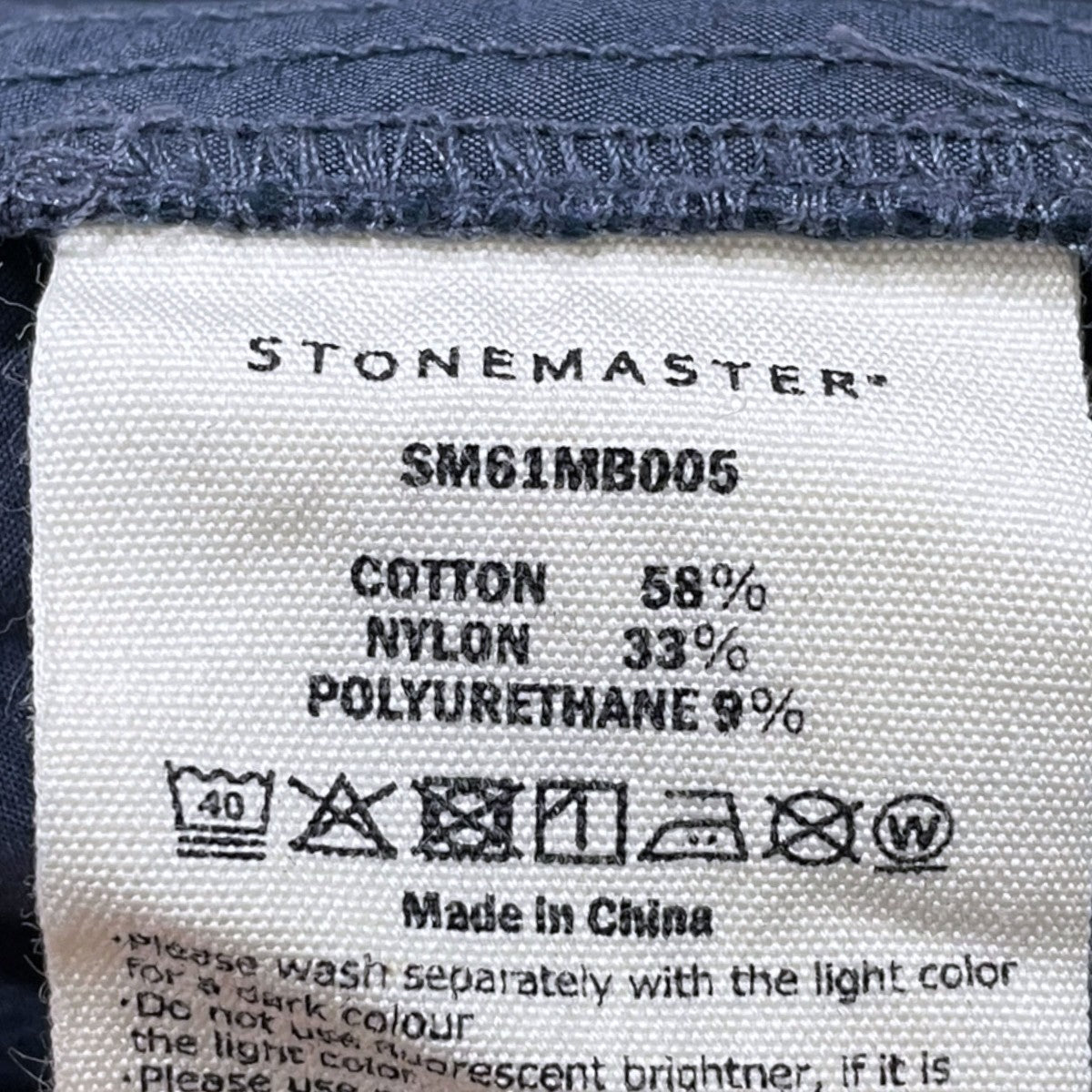 23SS コットンナイロンストレッチウェザークロス ガーメントピグメントダイ イージーパンツ STONE PANT ストーンパンツ SM61MB005