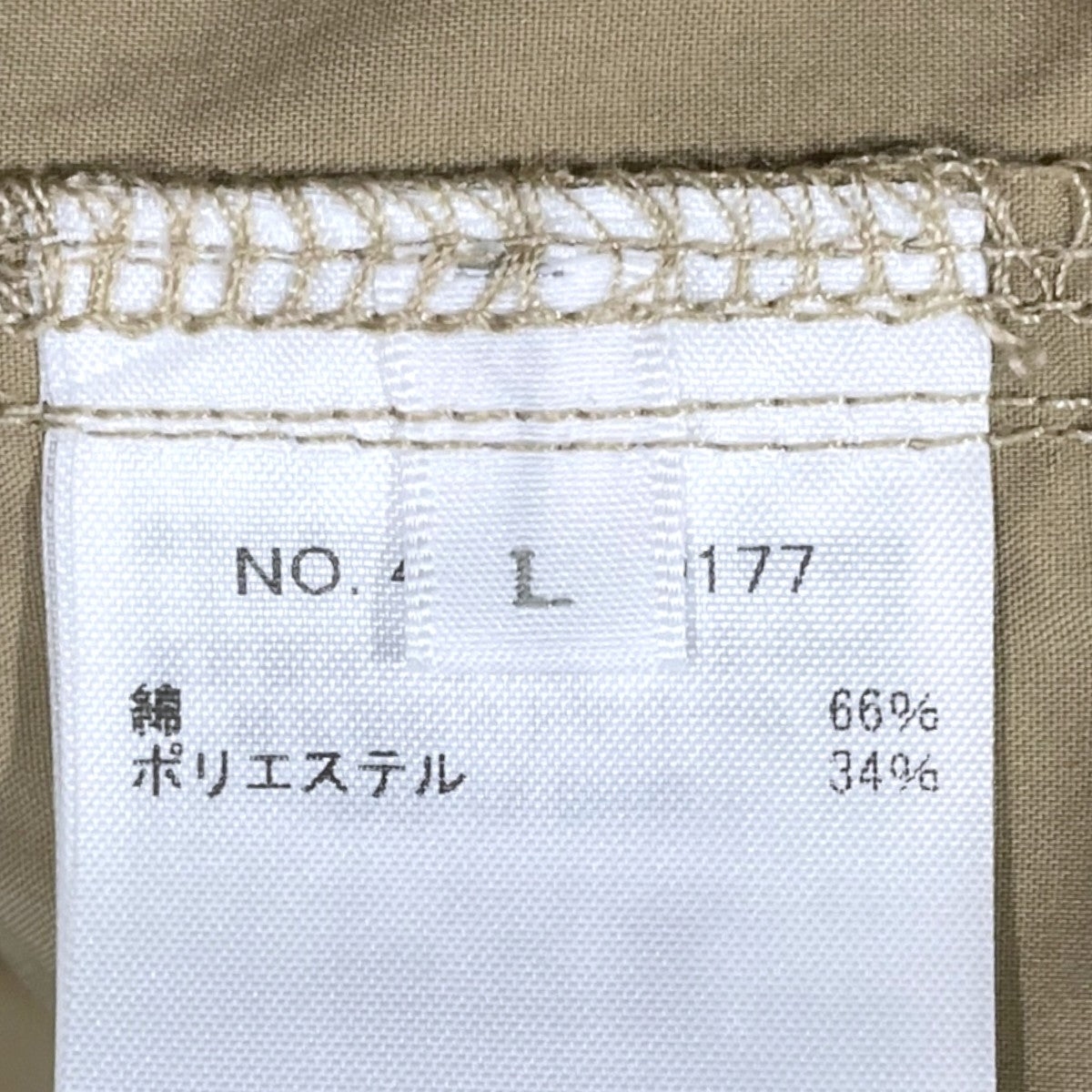 26SS ウェザーストレッチ イージーパンツ 43200177