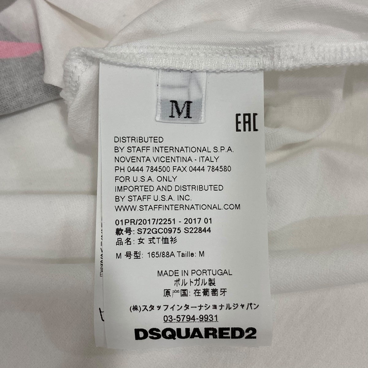 TシャツS72GC0975