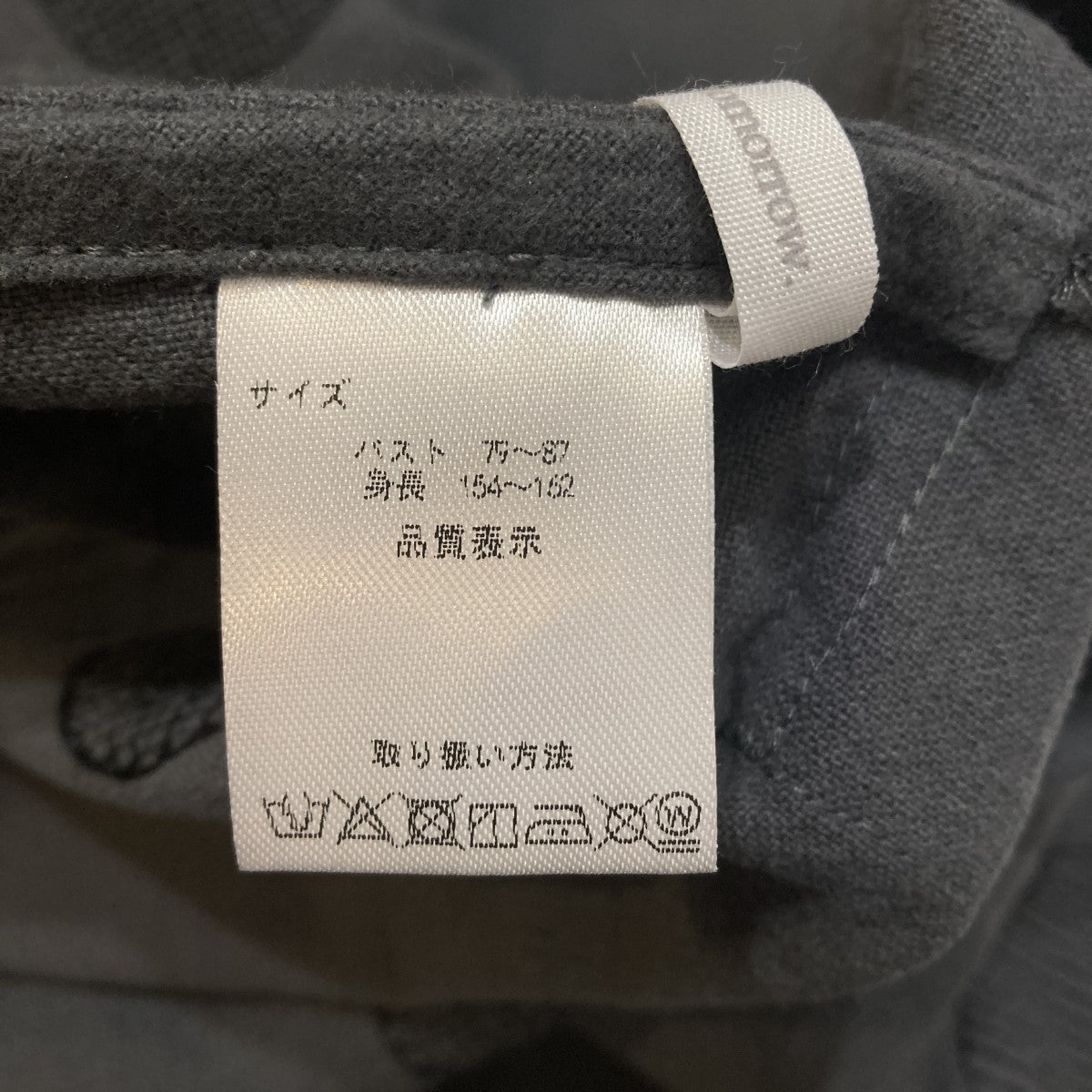 ドット長袖ブラウス