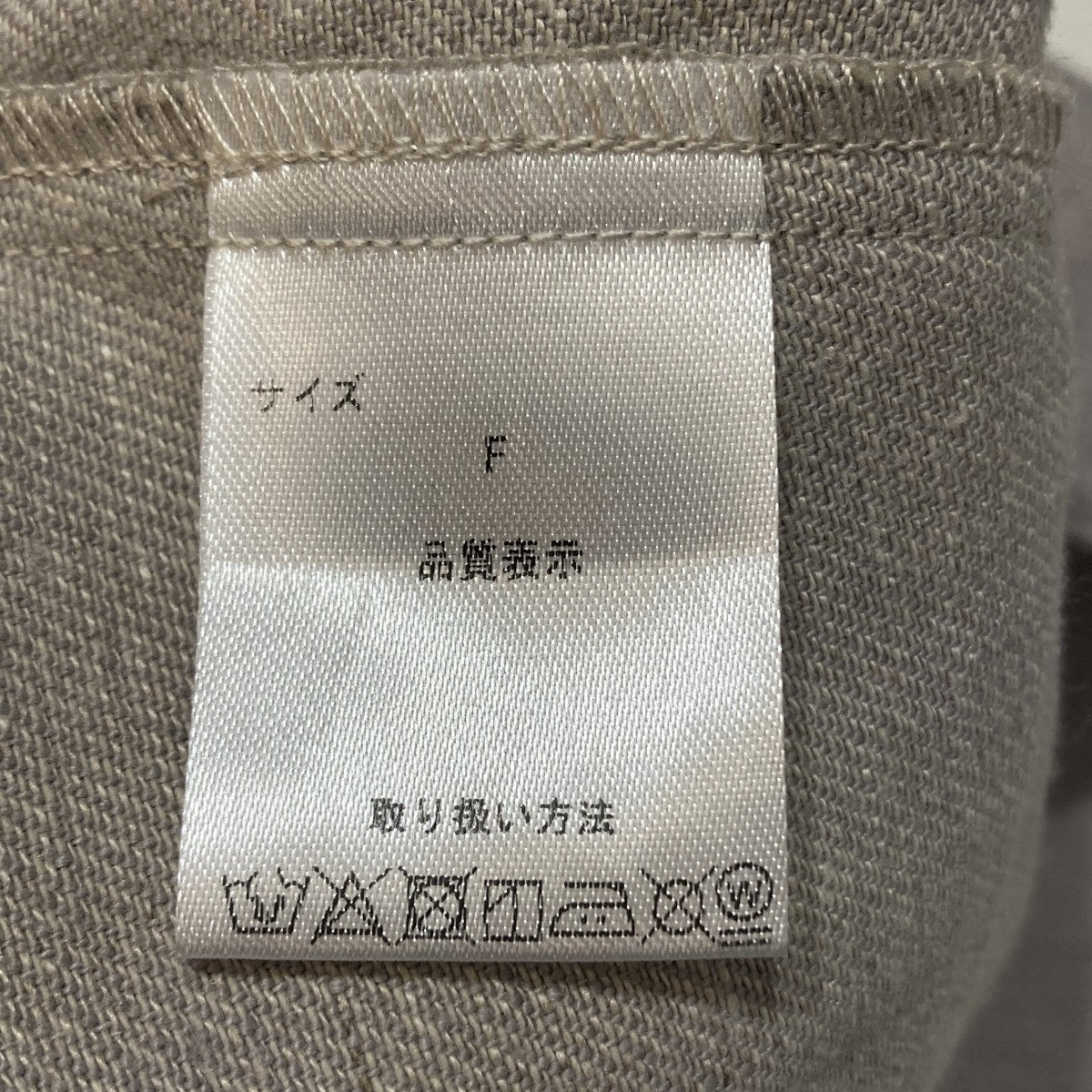 ノーカラーコート