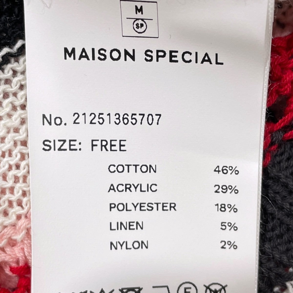 25SS ボーダー柄2WAYニットベスト 2way Multi Border Tank Top 2ウェイ マルチボーダータンクトップ 21251365707
