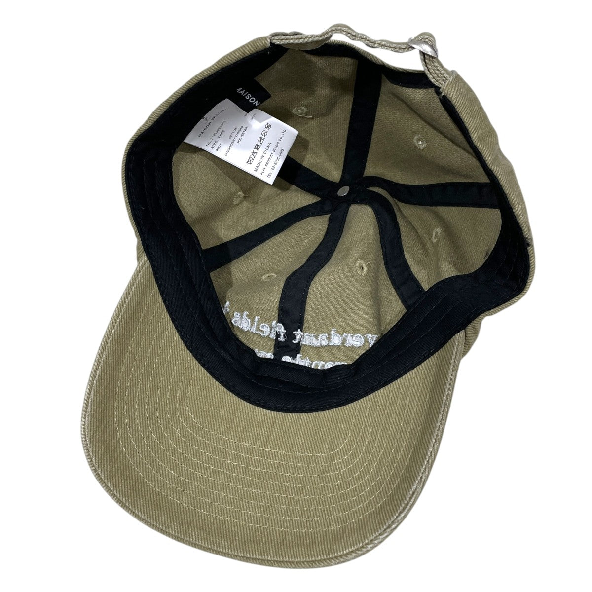 25SS ピグメントキャップ Pigment Cap 21259665802