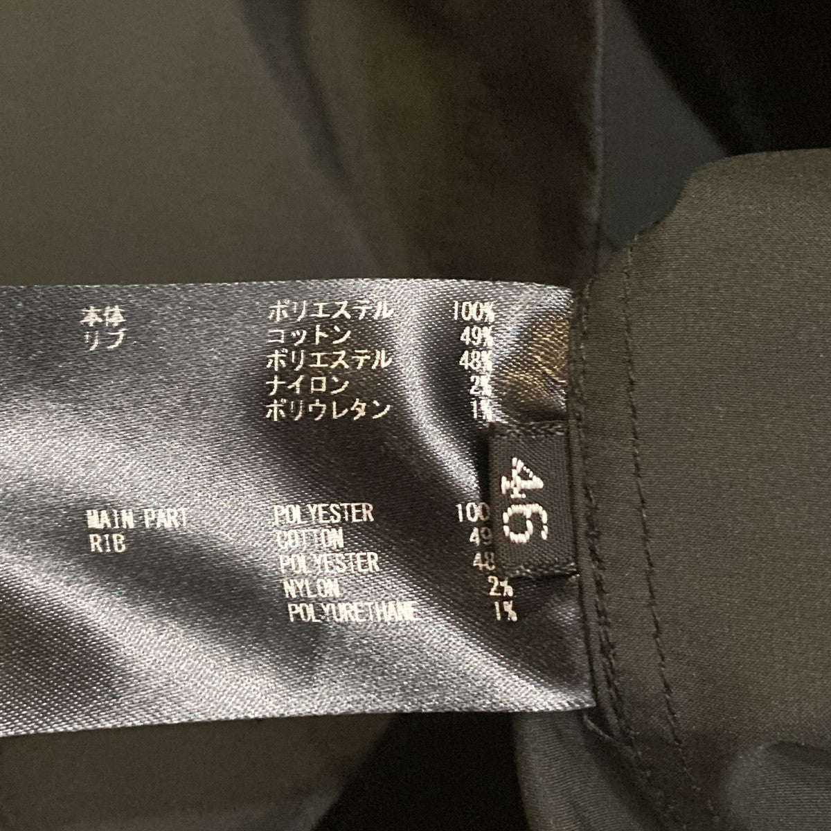 AWARD JAKCETジップブルゾン24SS-REJK-180