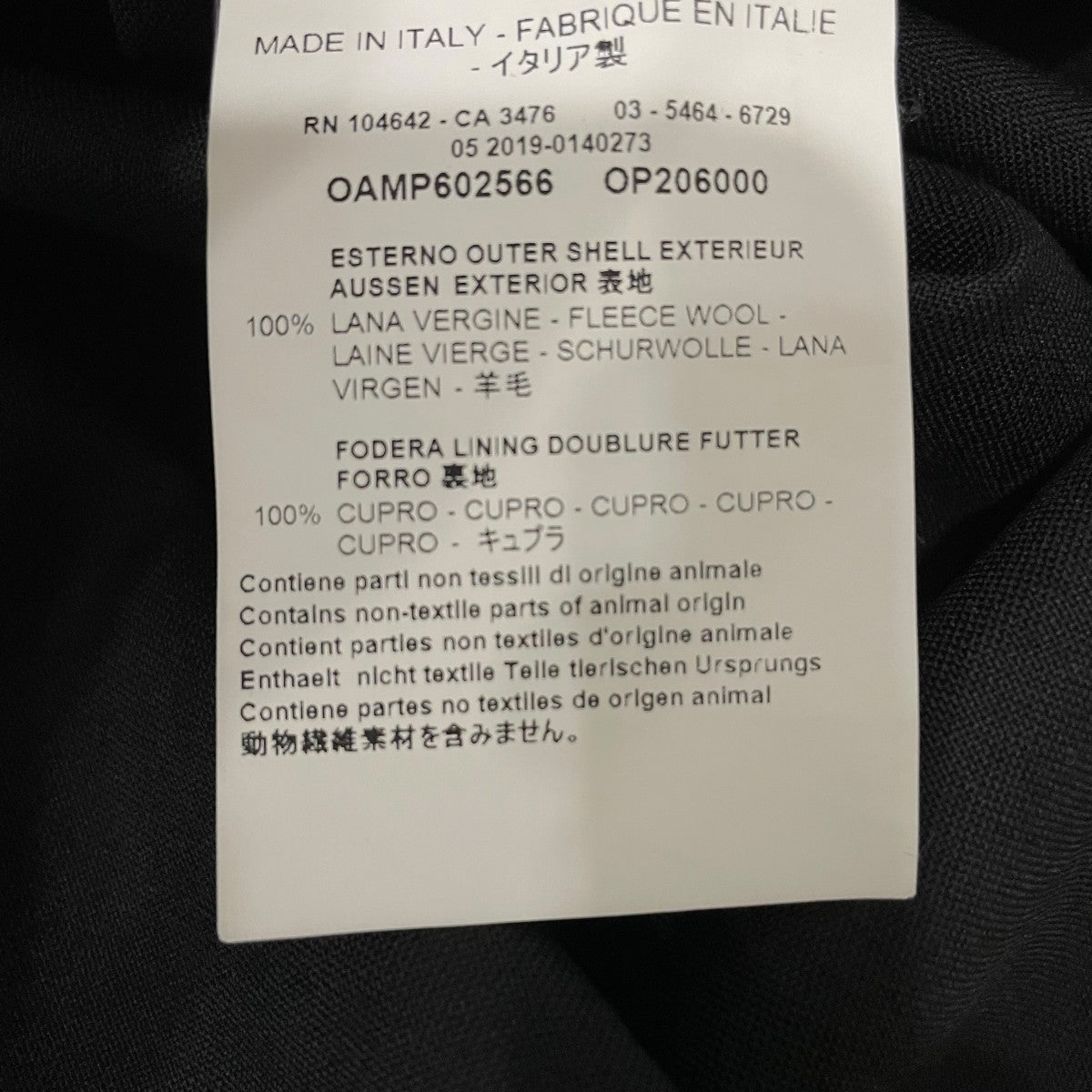 長袖シャツOAMP602566
