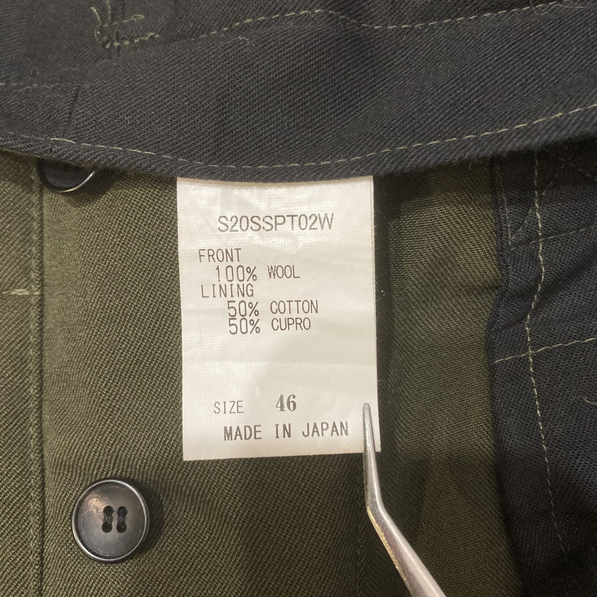 パンツS20SSPT02W