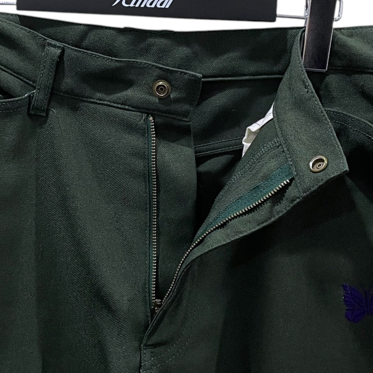 Needles(ニードルズ) 21AW フレアパンツ Boot-Cut Jean - Poly Twill