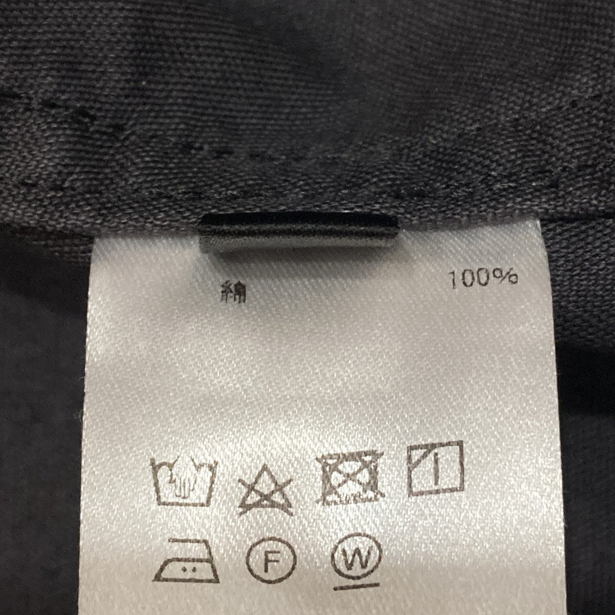 DMcharbonカバーオール